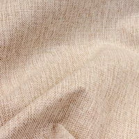 №1 Wool Beige - Жаккард